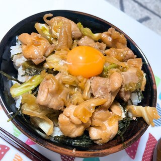 やみつき焼き鳥丼